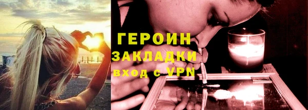 таблы Пестово