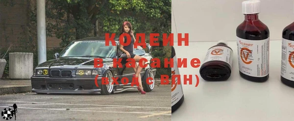 таблы Пестово