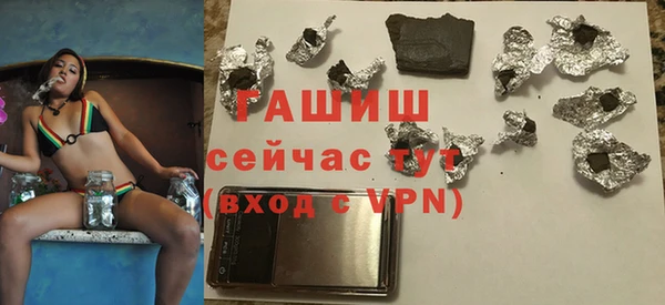 мескалин Пересвет