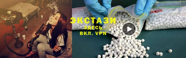 таблы Пестово