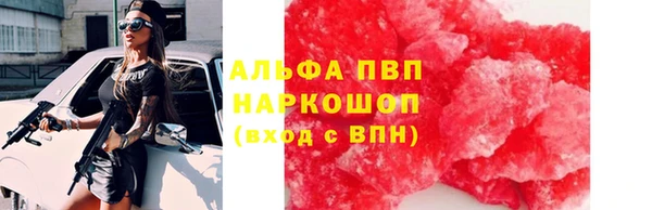 гашишное масло Карталы