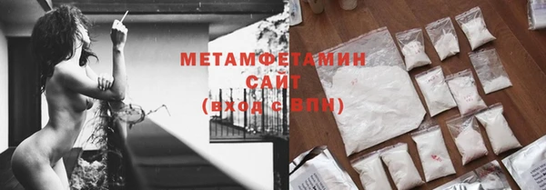 таблы Пестово