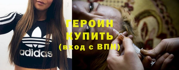 марки lsd Зерноград