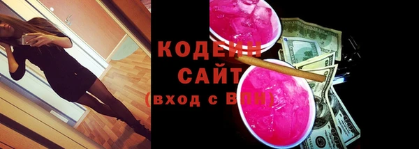 таблы Пестово