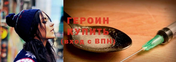 кокаин перу Калининец