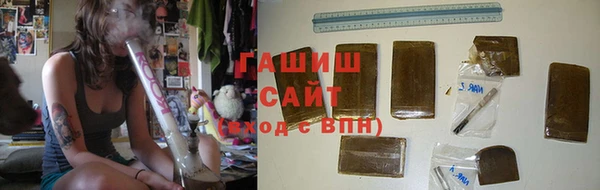 прущие крисы Переславль-Залесский