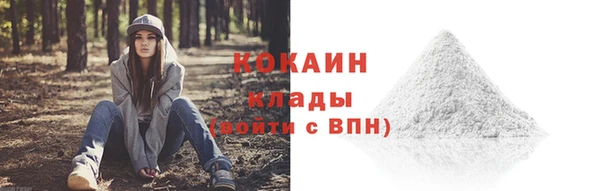 мескалин Пересвет