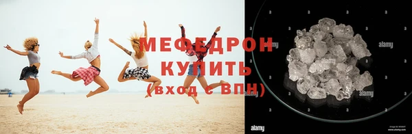 прущие крисы Переславль-Залесский