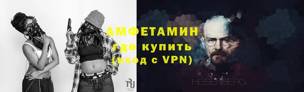 мескалин Пересвет