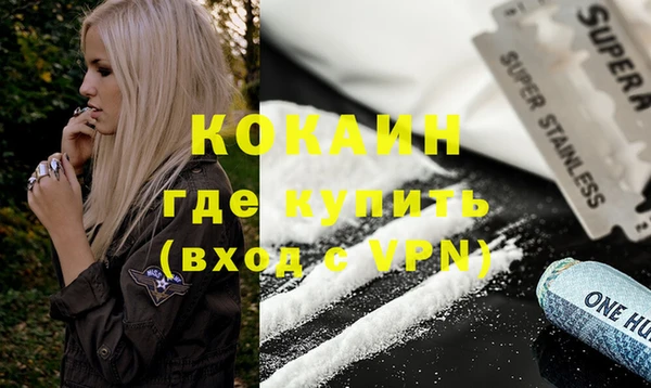 прущие крисы Переславль-Залесский