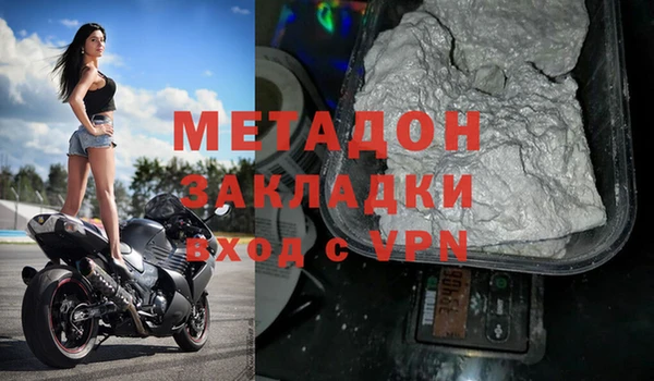 таблы Пестово