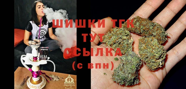 прущие крисы Переславль-Залесский