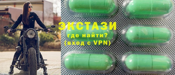 таблы Пестово