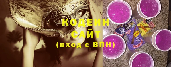 таблы Пестово