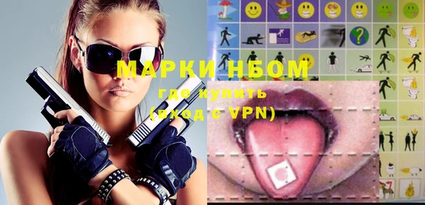 таблы Пестово
