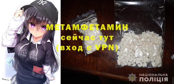 a pvp Касимов