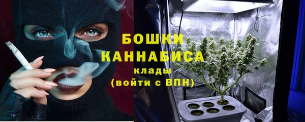 мескалин Пересвет