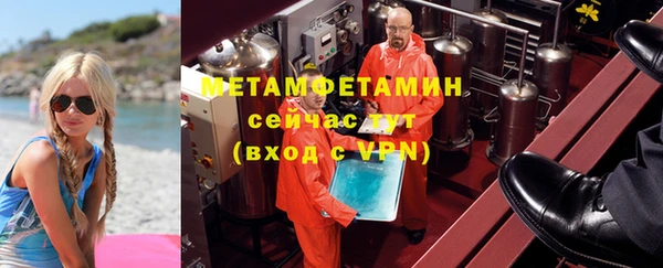таблы Пестово