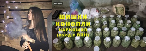 прущий лед Каменск-Шахтинский