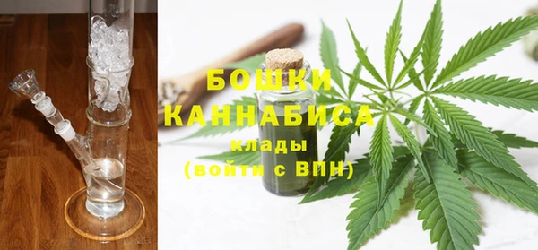 прущие крисы Переславль-Залесский