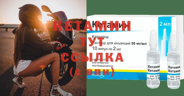 mix Карпинск
