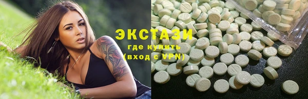 мескалин Пересвет