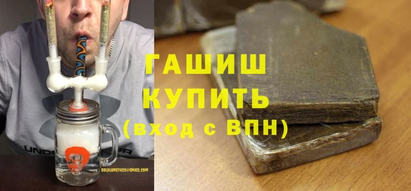 мескалин Пересвет