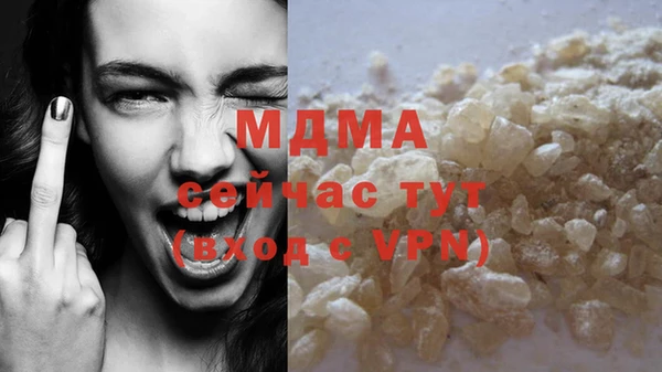 таблы Пестово