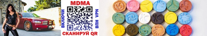 даркнет состав  Кандалакша  MDMA VHQ  магазин продажи  